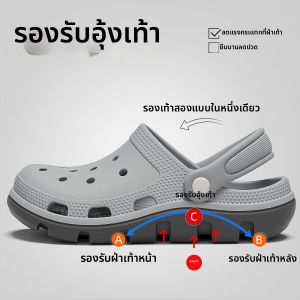 Molly | Non-slip Anti-odor Arch Support Slippers
