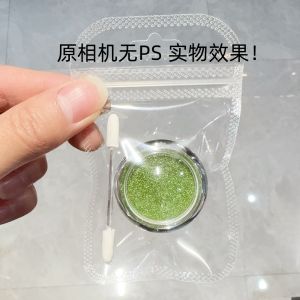 Floral Design Nail Art Mirror Powder Rose Gold Hand-Painted 3D Flower Nail Polish Aurora Pink Gentle Whitening No Flying Powder