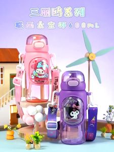Cốc đặc biệt Trường Mẫu Giáo tiểu học sinh Sanrio cốc nhựa Nữ Bình đựng nước thể thao ngoài trời thể dục dễ thương