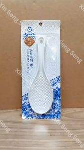 White Rice Paddle / Rice Ladle/Rice Spoon 饭匙/ 饭勺/ 饭铲