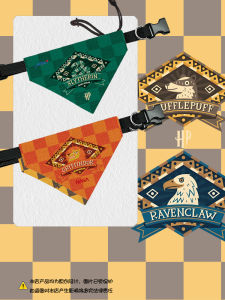 NASA Collaborative Harry Potter Hogwarts Pet Saliva Towel Scarf Neck Warmer Oil Resistant Triangle Scarf for Cats And Dogs
