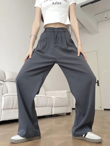 กางเกงสูทสีเทาเอวสูงหลวมๆ สำหรับผู้หญิง กางเกงขายาวทรงตรงไซส์ใหญ่ กางเกงขายาวทรงขากว้าง ผ้าฝ้ายผสมคอตตอน ฤดูใบไม้ร่วง