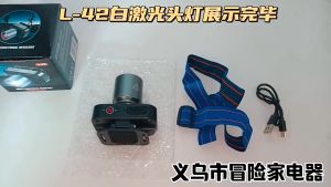 CRX [พร้อมส่ง] ไฟฉายคาดหัว ไฟคาดหัว ส่องไกล ไฟคาดหัว LED ส่องกบ เดินป่า ลุยฝนได้ สว่างมาก รับประกันความสว่าง L-42