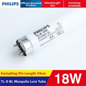 Philips | Mosquito Attraction and Capture Device 8w/15w