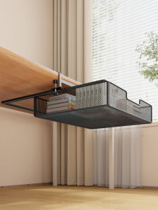 MUGG | Hidden Desk Organizer