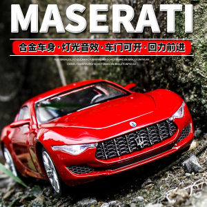 Metallic Masarati Alfieri 1:32 Alloy Car Model Toy Children Gift Simulation Children Play Vehicle Collectible Finished Model