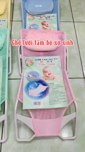 Lưới tắm bé sơ sinh giúp bạn tắm gội cho bé một cách dể dàng và tiện dụng - Ghế lưới  tắm cho bé sơ sinh kèm gối