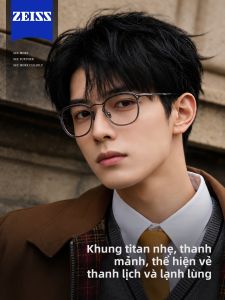 Chuming | Kính Cận Khung Nhẹ Mỏng Chất Liệu Titan