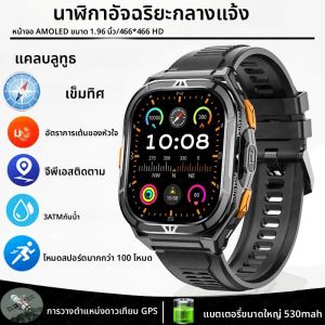 2025 ใหม่ GPS สมาร์ทนาฬิกาผู้ชาย 1.96 นิ้ว HD AMOLED หน้าจอเข็มทิศบลูทูธ 5ATM กันน้ํากีฬานาฬิกาสมาร์ทสําหรับ Android iOS
