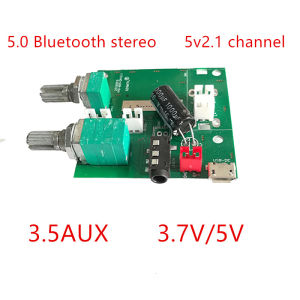 Cheap 5V 2.1 Channel Rechargeable Amplifier Speaker Bluetooth5.2 Amplifier BT 10w Power Amplifier Wireless Amplifier Board PCBA
