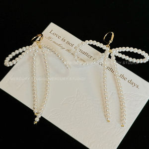 Long Pearl Butterfly Knot Earrings Womens Fashion Jewelry Star Collectors Limited Edition Elegant Sensation Ear Decor