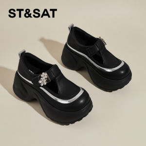 ST&SAT | Giày Mary Jane Đế Dày Gót Bền