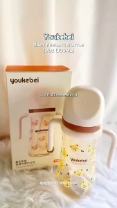 youkebei Baby Drinking Bottle 300ML/10oz PP Sippy Cup with Gravity Ball Straw 360° No Leakage BPA-Free Cup for Toddler
