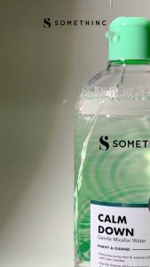 SOMETHINC Calm Down Gentle Micellar Water