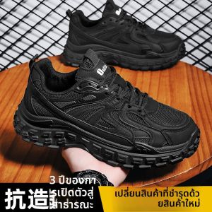 JIFANPAUL | Winter New Black Anti-slip Durable Sports Casual Running Shoes