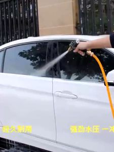 Smith Tools 30m PVC Hose Portable High-Pressure Water Gun Car Washing Spray carwash hose portable car wash Water Jet Car Wash Gun High Pressure Water Spray Gun Watering Hose Nozzle Sprinkler For Home Wireless Car Washer With  Hose High Water Pump