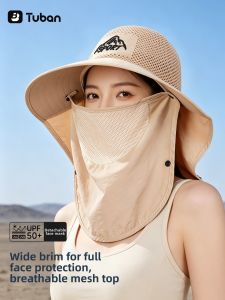 Tuban | UV Protection & Neck Guard Sun Hat