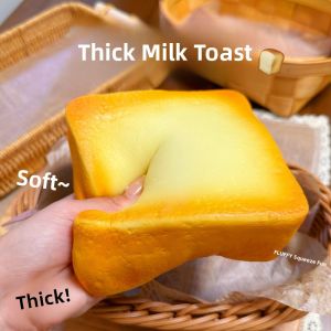 Thick Milk Bread Toy Squeezable Slow Rebound Soft Sticky Mud Sensation Absorb Hand Toy Realistic Food Simulation Stress Relief Toy