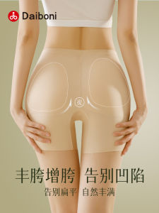 กางเกงชั้นในกระชับสัดส่วนเอวต่ำแบบไร้ตะเข็บสำหรับผู้หญิง กางเกงชั้นในปรับรูปสะโพกแบบไร้ตะเข็บ ป้องกันการหย่อนคล้อย ช่วยกระชับสัดส่วน