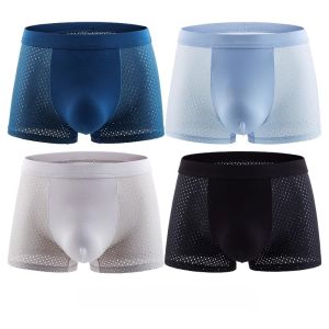 MiiOW | กางเกงบ็อกเซอร์ชายผ้าไหมน้ำแข็งไร้ตะเข็บ MiiOW 2025 กางเกงบ็อกเซอร์ทรงสี่เหลี่ยมบางเฉียบระบายอากาศได้ดีสำหรับฤดูร้อน