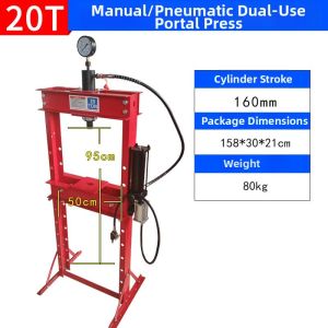 MUHUALAN | Manual and Electric Hydraulic Press Machine for Auto Undercarriage Bushing and Bearing Installation