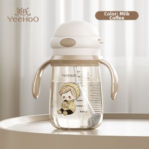 YeeHoO KIDS | Learning Drinking Straw Milk Cup for Babies