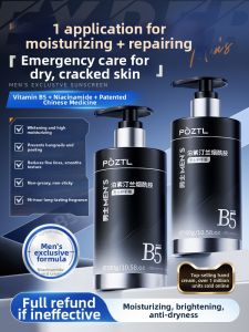 Pozitilan | Moisturizing Nourishing & Anti-Dryness Hand Cream for Men Whitening