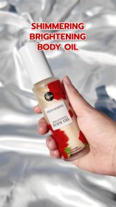 ออยล์ ชิมเมอร์ Ness บำรุงผิวขาว เนื้อบางเบาไม่เหนียวเหนอะหนะ ผิวโกลว์ฉ่ำวาว วิ้งวับเล่นแสงสุดๆ 50 ml