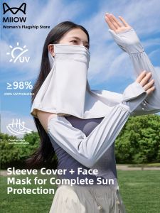 MiiOW | Cat Woman Ice Silk UV Protection Face Mask Womens Outdoor Sports Cycling Sunshade Full Face Veil Ice Sleeve Set Nylon Fiber