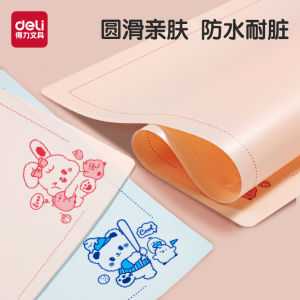 Deli Exam Mat Soft Mat Board Drawing Writing Transparent for Middle School High School Students Handcraft File Folder Desk Mat