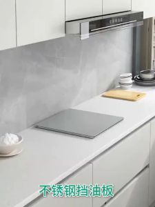 Kitchen Oil Baffle  Anti Oil Splatter Shield Foldable Cooking Oil Splash Board Stainless Steel Oil Baffle  Cooking Oil Spill Stove Cover Kitchen Oil Splash Guard  Oil Protector Oil Splash Guard  Oil Splash Guard Aluminium Oil Splatter Screen..