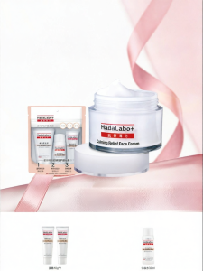 MENTHOLATUM | Moisturizing & Repairing Skincare Set