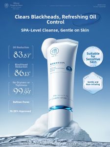 RUYI | Amino Acid Cleanser Oil Control Deep Cleansing Pore Minimizing Blackhead Removal