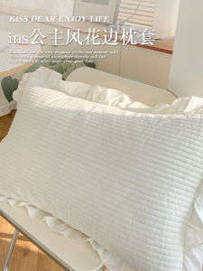 Áo Đệm Cotton Nguyên Chất Phong Cách Công Chúa 40s Một Cặp 48x74 Vỏ Đệm Cotton Trắng Một Mảnh Lót Bên Trong Máy Giặt Được