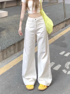 QIANCHANGNAAI | High Waist Slimming Loose Wide Leg Jeans