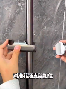 【✅SG stock】Shower Bracket Lift Adjustable Wall-Mounted Shower Head Rail Slider Universal Slide Bar Holder Fixed Shower Head Base Bathroom Accessories