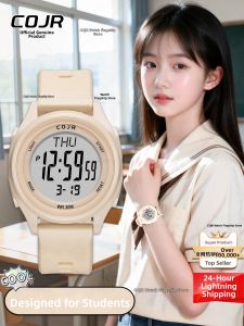 COJR | Basic Time-only Watch Electronic