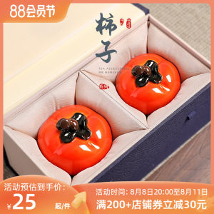 Đồ Chơi Trà Quả Hồng Phụ Kiện Bộ Đồ Trà Đổi Màu Có Thể Nuôi Sản Phẩm Tinh Xảo Có Thể Nuôi Bàn Trà Bàn Trà Quả Hồng Trà Như Ý Chơi Trà