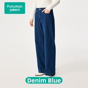 Purcotton | Natural Waist Comfort Jeans Culotte Pants