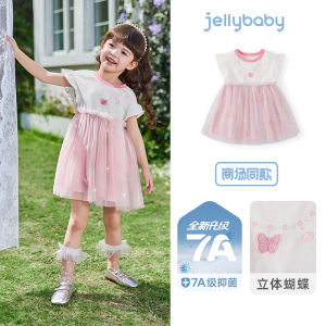 Princess Style Girls Summer Dress Net Gown Jellybaby Brand Cotton Blend Short Sleeve T-Shirt Dress Butterfly Pattern round Neck