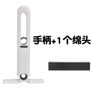 German Desktop Mini Small Mop Hand-Free Sponge Absorbent Bathroom Kitchen Bean Bag Hand-Held to Clean a Table Handy Gadget