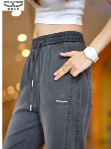 HULIXIONGDI | Summer Lightweight Icy Silk Loose Fitted Footbanded Breathable Sun Protection Jeans