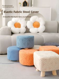 SHUYI | Universal Stretch Furniture Seat Cover