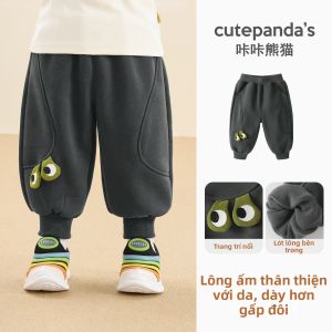 CUTEPANDAS | Quần Dài Lót Nỉ Ấm Áp Cho Trẻ Em