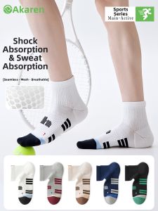 Acalen | Breathable Shock-Absorbing Sweat-Wicking Athletic Ankle Socks