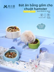 YUEXIAOMENG | Bát Đựng Thức Ăn Hamster