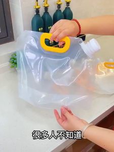 Empty Stand up Plastic Drink Packaging Spout Bag Transparent Plastic Spout Pouch / Liquid Beverage Bag /Air Minuman Bag