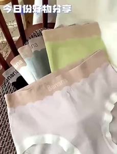 【การจัดส่ง 2-3 วัน】YIFAFA กางเกงในเอวสูงกางเกงผู้ใหญ่กางเกงในไร้รอยต่อสำหรับผู้หญิงกางเกงในกีฬากางเกงในคุณภาพระดับพรีเมียม