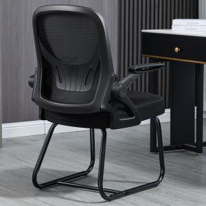 Ergonomic Computer Chair Rotatable Adjustable Height Desk Chair Home Office Chair with Backrest Mesh Fabric Assembled Furniture