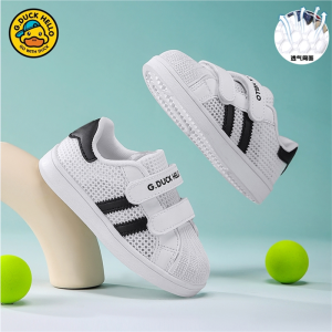 Special Offer Shell Head Casual Kids Sneakers Fashionable All-Match Flat Shoes Boys Girls Sports Shoes Soft Bottom Wear-Resistant Baby Shoes